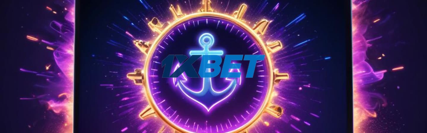 Вход в аккаунт для доступа к новинкам 1xBet
